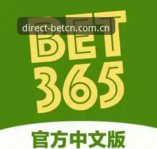 BETCN手机版手机版深度评测：bet官方平台移动端新突破