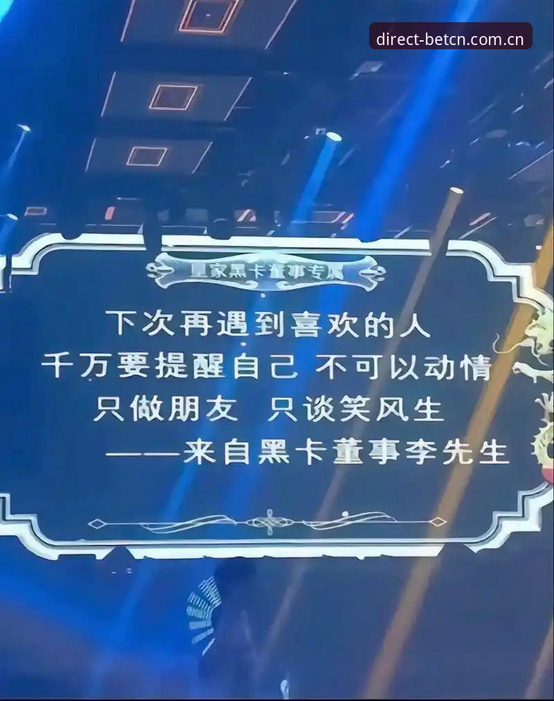 BET CN官方手机版下载 从伦敦酒吧到手机屏幕:资深球迷爸爸分享陪儿子看新闻的真实心得