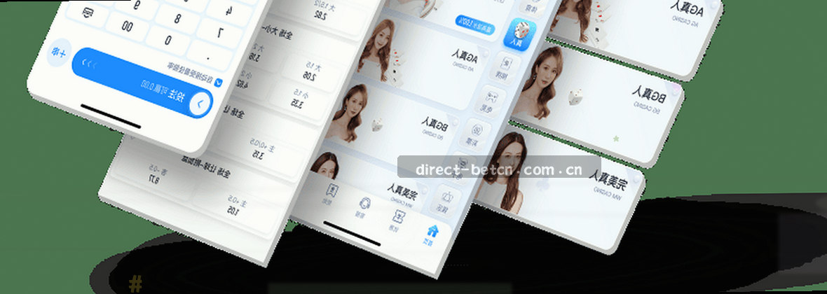 BET CN官方入口｜清晰服务直达平台